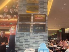 -龍聚祥烧麦馆(万达店)