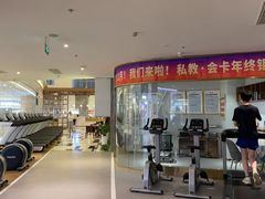 -银吉姆健身(恒隆馆)