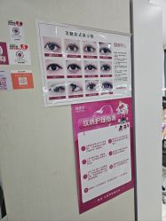 -瞧·享轻奢美甲美睫