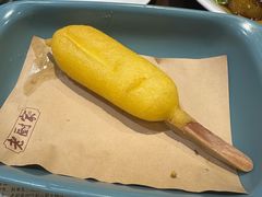 -老厨家(友谊路总店)