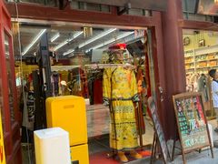 -古文化街旅游区