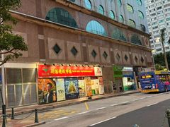 -新苗超市(科英布拉街店)