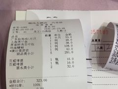 -金时代顺风大酒店(静安大融城店)