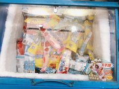 -九玺炉旋转小火锅(柠溪路店)