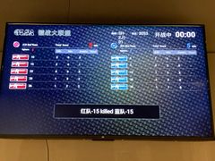 -镭战大联盟真人CS·生日派对·亲子聚会·团建(天安千树店)