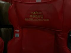 -博纳UA东方宝泰电影城