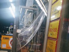-船梆煮•蒸汽海鲜·生腌干蒸(五四广场店)