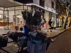 -BAKER&SPICE(安福路店)