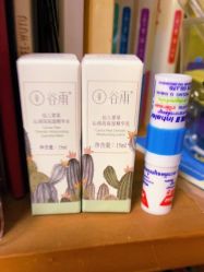 -谷雨官方旗舰店