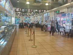 -广州长隆国际大马戏