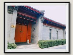 -菖蒲河公园