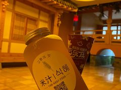 -恒坤北纬42度温泉洗浴(公园路店)