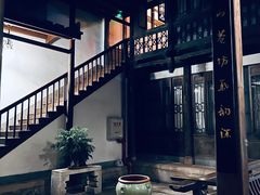 -聚春园驿馆(福州三坊七巷店)