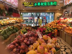 -百果园PAGODA(应元路店)