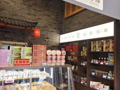 -安泰楼·佛跳墙创始人·传统闽味早茶·酒楼(三坊七巷闽菜地标店)