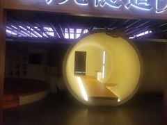 -水王国温泉水世界