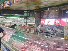 -婕妮璐超市 Jenny Lou’s Shop(三里屯店)