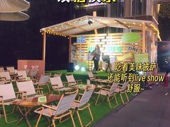 -必胜客(WOW中心城店)