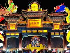 -杨家埠民间艺术大观园
