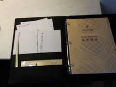 -好逸SMART酒店(成都春熙路太古里店)