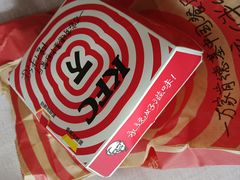 -肯德基(东安路站店)
