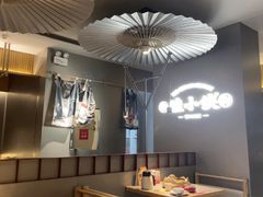 -蛙小侠(珠海华发商都店)