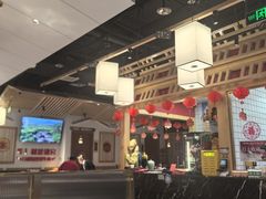 -犇鼎牛潮汕牛肉火锅(新辰里学清路店)