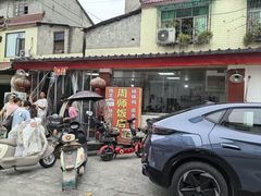 -周师饭店