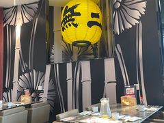 -将太无二·蓝鳍放题·北美寿司(领展购物广场中关村店)