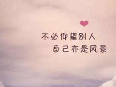 -扬州喜满客国际影城(京华城店)