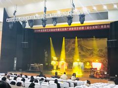 -江西省话剧团经典剧场