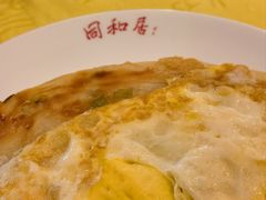 -同和居(月坛店)