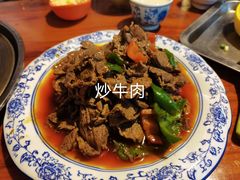 -嘎咓讓咘藏餐厅(团结新村店)