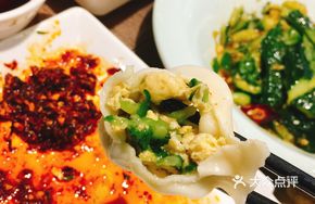 Cucumber and Egg Dumplings