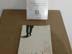 -成都失恋馆