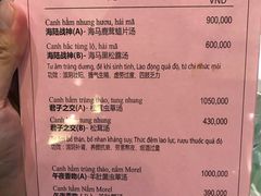 -岘港皇冠假日酒店