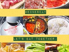 -热火朝天鲜切牛肉火锅(南强街巷店)