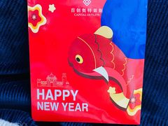 -首创奥特莱斯(西安店)