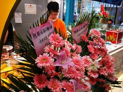 -聪记香港糯米糍(天虹店)