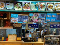 -伊麦佳兰州牛肉面清真美食店