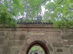 -北京凤凰岭