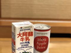 -中部国际机场