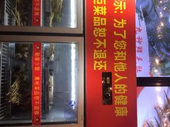 -正宗钢管厂五区·小郡肝火锅·串串香(商品街总店)