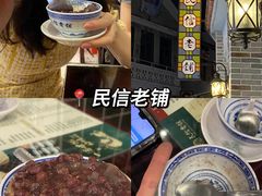 -猪肉婆私房菜(容桂总店)