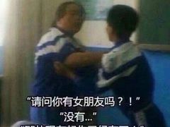 -南京航空航天大学(将军路校区)