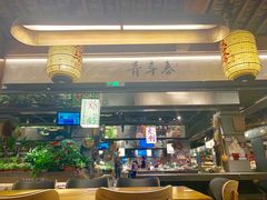 -老客满蛋饼(双塔市集店)