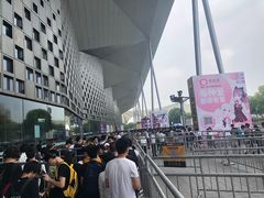 -东浩兰生上海世博展览馆