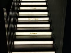 -思南书局(复兴中路店)