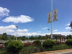-福满楼中餐厅