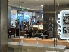 -喜茶(杭州滨江宝龙店)